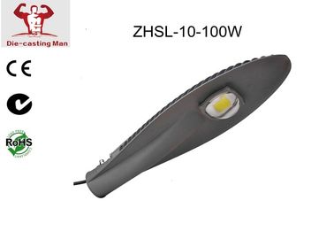 Outdoor Water Proof Led Street Light Fixtures 50 - 60hz Lightweight