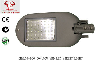 Aluminum Die Casting 100W LED Street Light Housing Street Lighting Fixture
