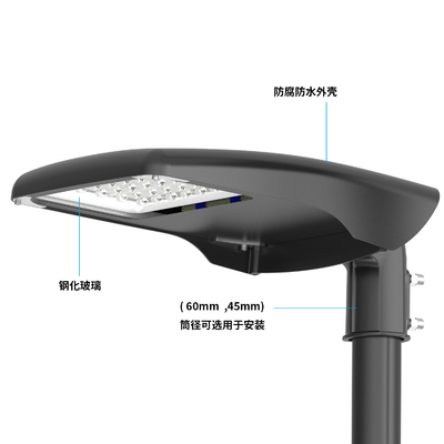 60 واط IP66 مقاوم للماء في الهواء الطلق شارع Smd ضوء الطريق يموت الصب الألومنيوم